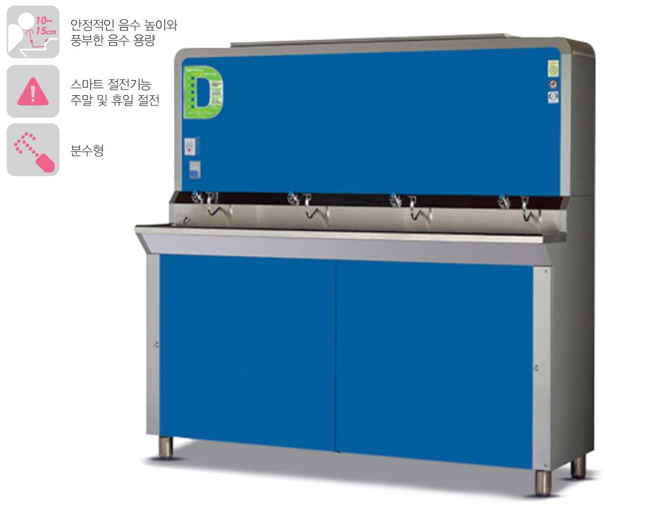 DBF 1500S (직수형)