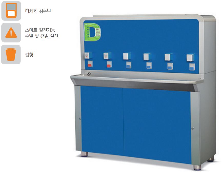 DBF 1200C (직수형)