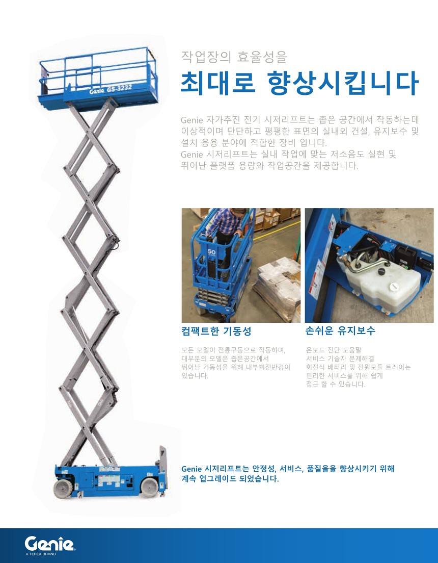 a980b800da56a7e3a34680cff06a3e85_1747369909_374.jpg a980b800da56a7e3a34680cff06a3e85_1747369909_374.jpg