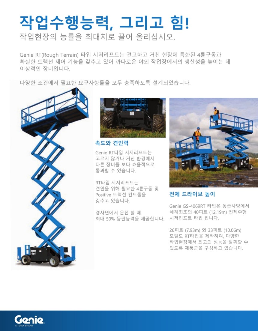 a980b800da56a7e3a34680cff06a3e85_1747369909_4415.jpg a980b800da56a7e3a34680cff06a3e85_1747369909_4415.jpg