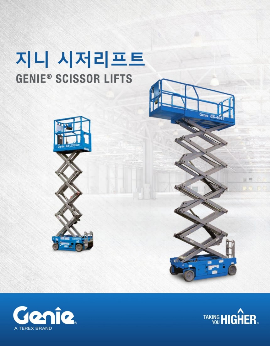 a980b800da56a7e3a34680cff06a3e85_1747369909_6237.jpg a980b800da56a7e3a34680cff06a3e85_1747369909_6237.jpg