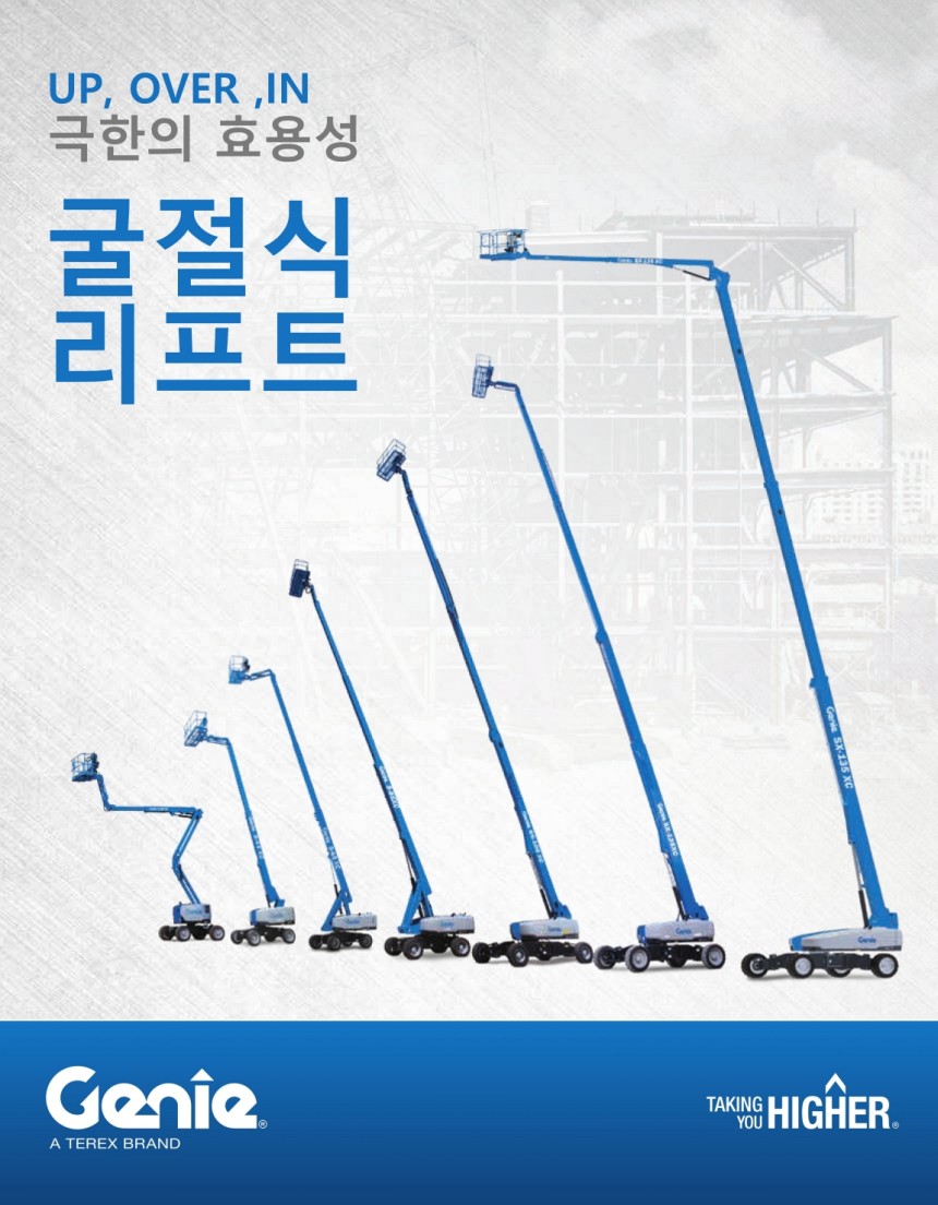a980b800da56a7e3a34680cff06a3e85_1747376551_994.jpg a980b800da56a7e3a34680cff06a3e85_1747376551_994.jpg