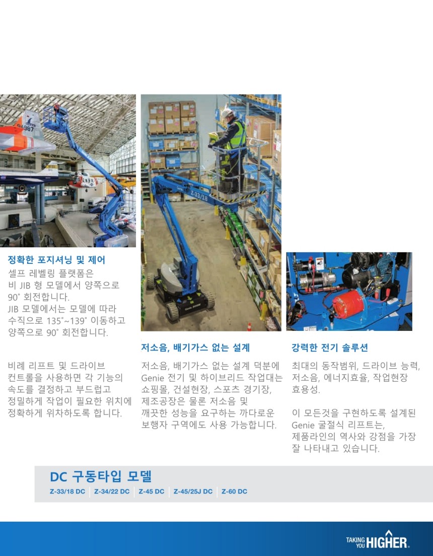 a980b800da56a7e3a34680cff06a3e85_1747376670_4826.jpg