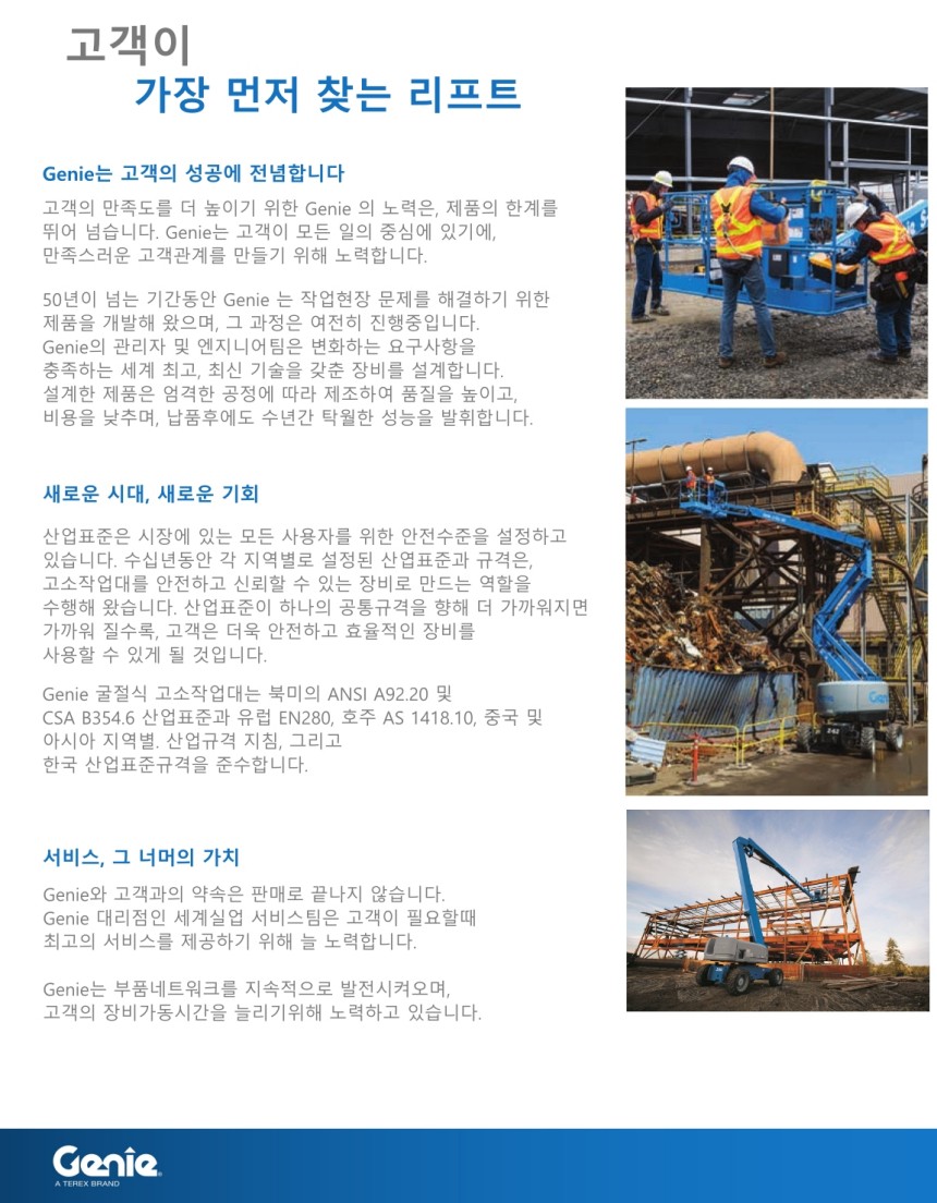 a980b800da56a7e3a34680cff06a3e85_1747378143_8419.jpg a980b800da56a7e3a34680cff06a3e85_1747378143_8419.jpg