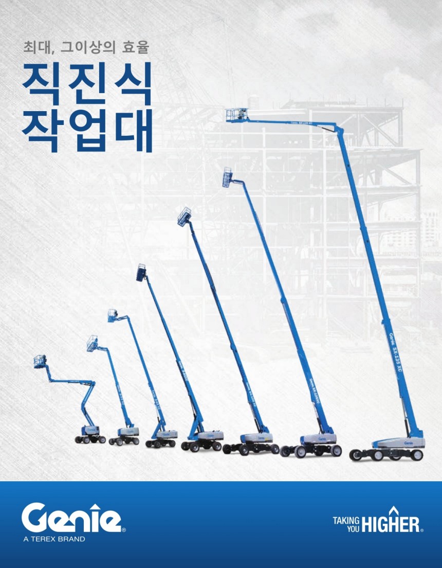 a980b800da56a7e3a34680cff06a3e85_1747378144_3464.jpg a980b800da56a7e3a34680cff06a3e85_1747378144_3464.jpg