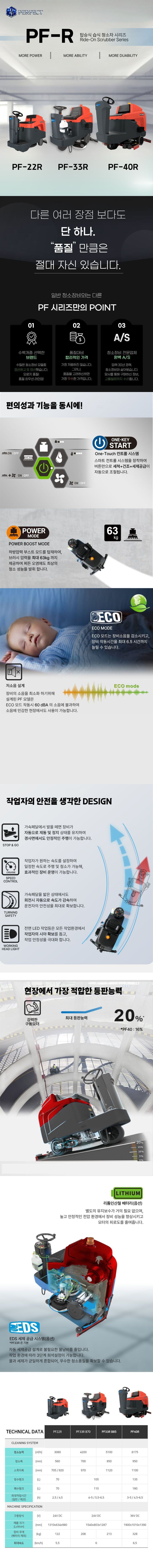 c8bf59c8aaf13c683ab63dc6519cb824_1774069908_3581.jpg